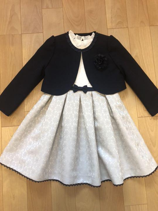 22年最新海外 入学式 フォーマルワンピース こどもビームス1 女の子 フォーマル ドレス News Elegantsite Gr 22年最新海外 入学式 フォーマルワンピース こどもビームス1 女の子 フォーマル ドレス News Elegantsite Gr