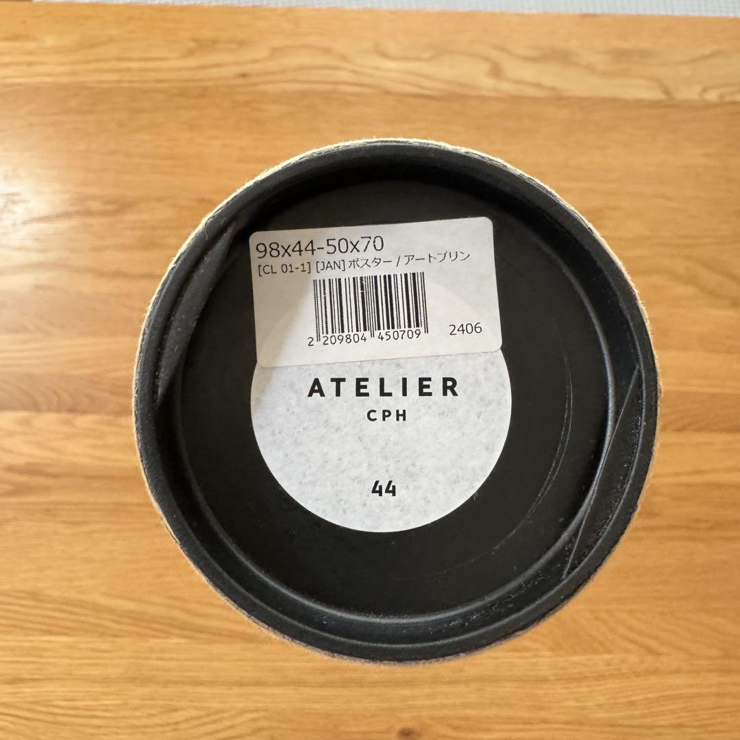 ATELIER CPH NO44 50×70 デンマーク