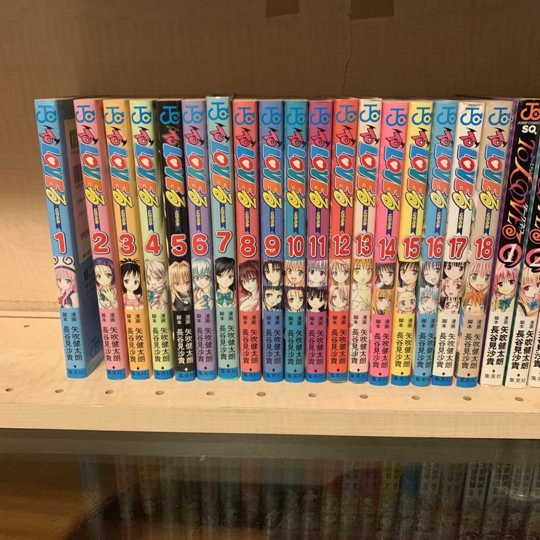 【全巻】To LOVEる（無印） &ToLOVEるダークネス Amazon.co.jp: To LOVEる-とらぶる-ダークネス 全6巻セット