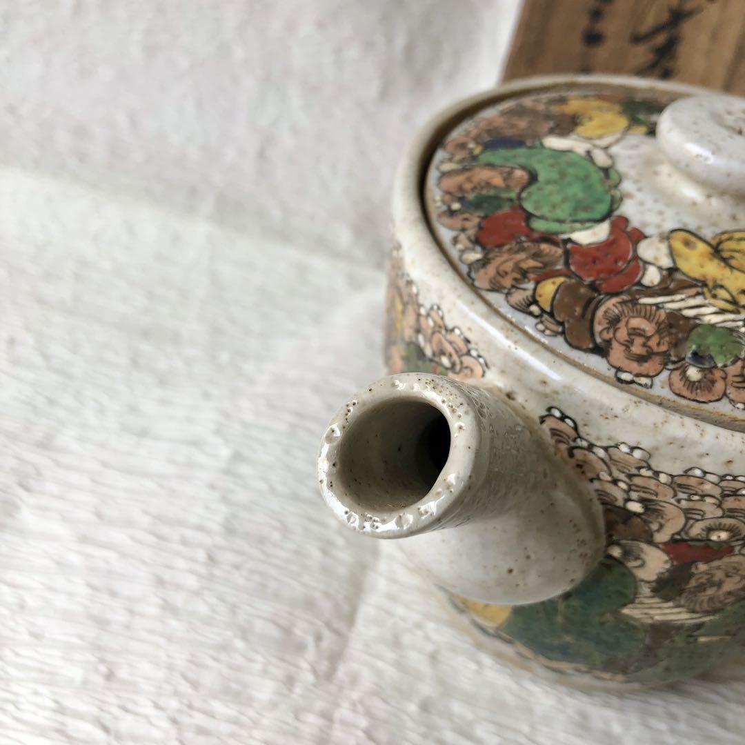 犬山焼　呉須赤絵　番茶器　犬山本窯　百老賢人画　茶碗　急須