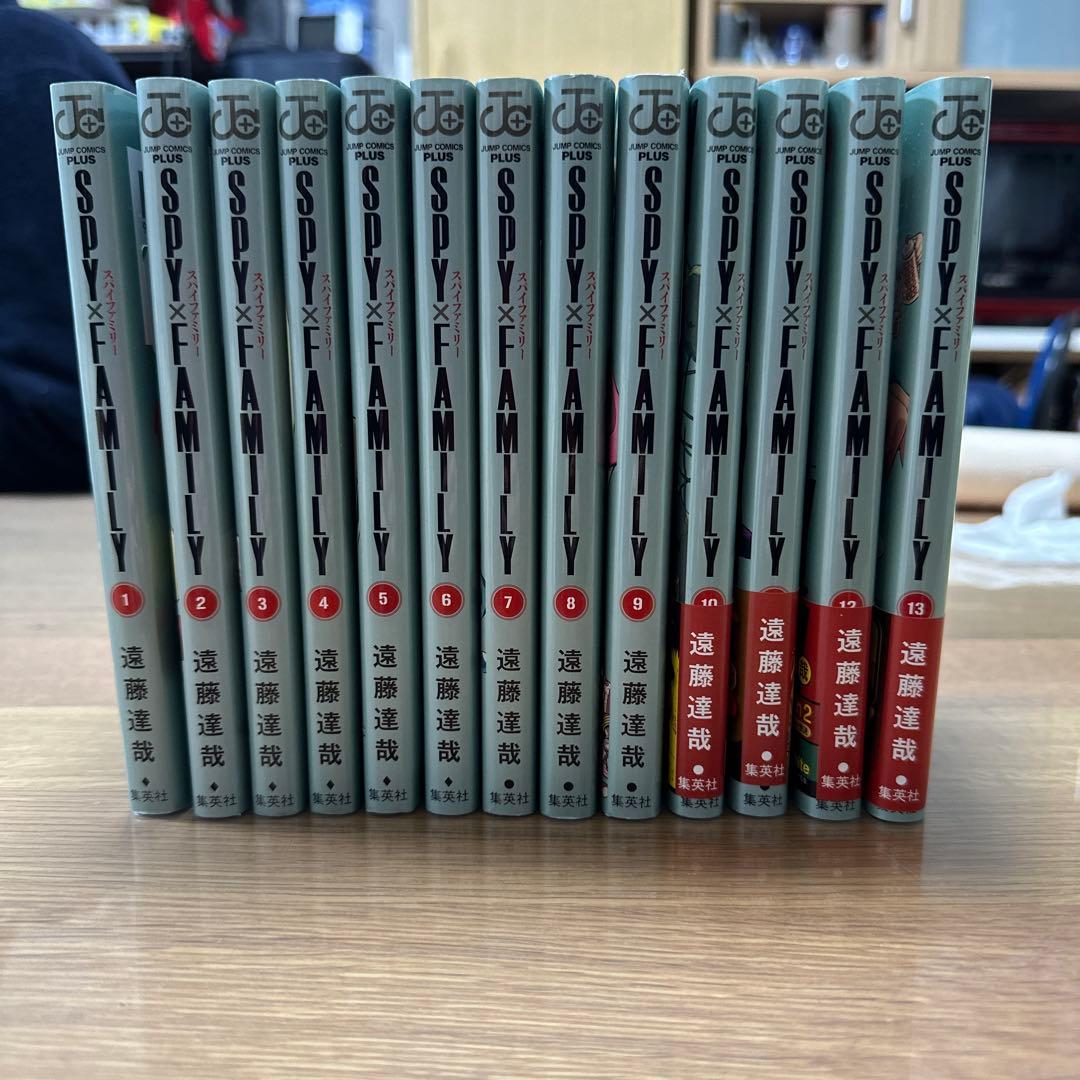 初版/スパイファミリー SPY×FAMILY 1ー13巻 SPY×FAMILY 13 同梱版|遠藤達哉|集英社