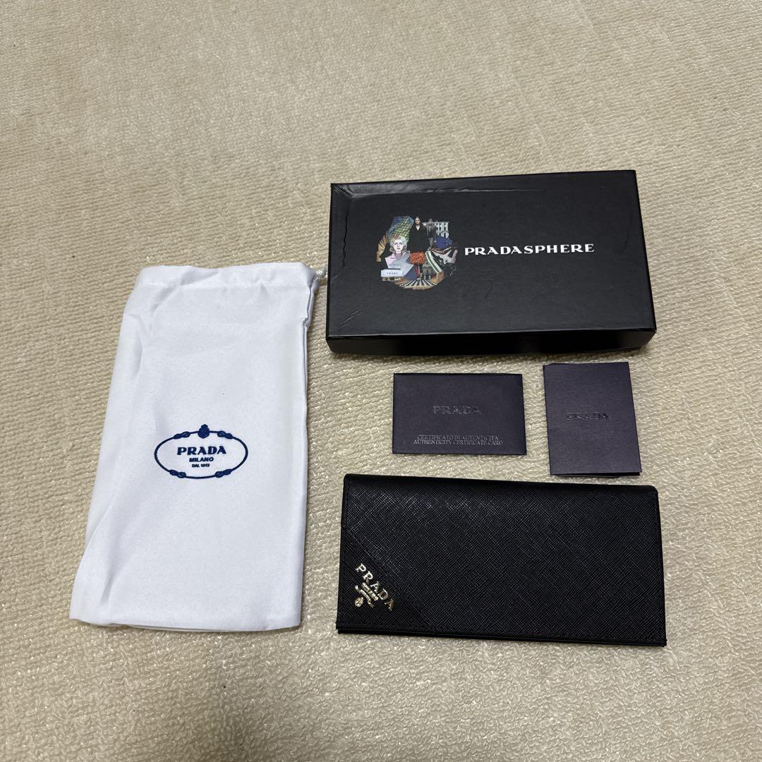 PRADA PRADASPHERE ブラック長財布
