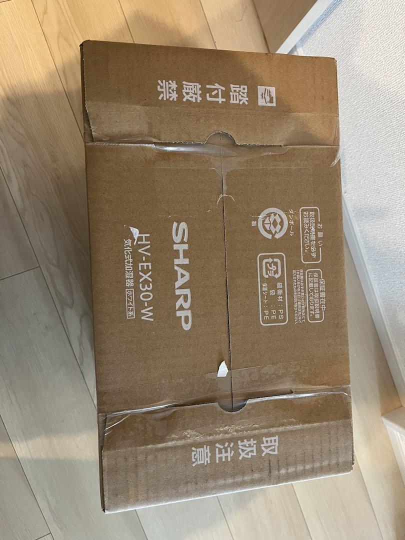 新品未開封 SHARP HV-EX30-W WHITE