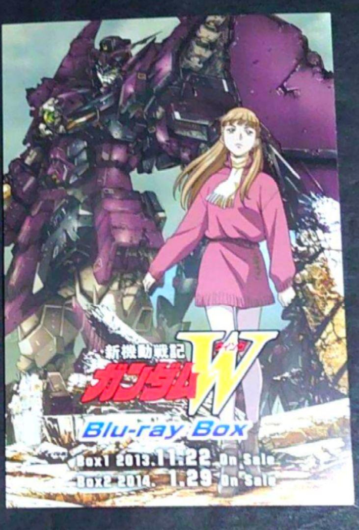 ガンダムW 非売品 ポストカード ヒイロ ヒイロ・ユイ ガンダムカフェ ガンダムW 非売品 ポストカード ヒイロ ヒイロ・ユイ ガンダムカフェ