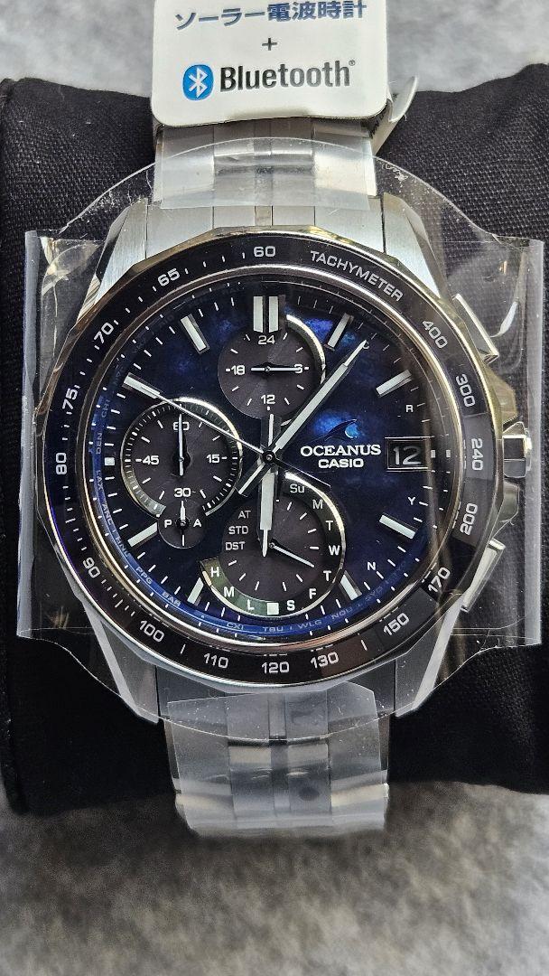 OCEANUS OCW-S7000BV-2AJR Bluetooth 時計