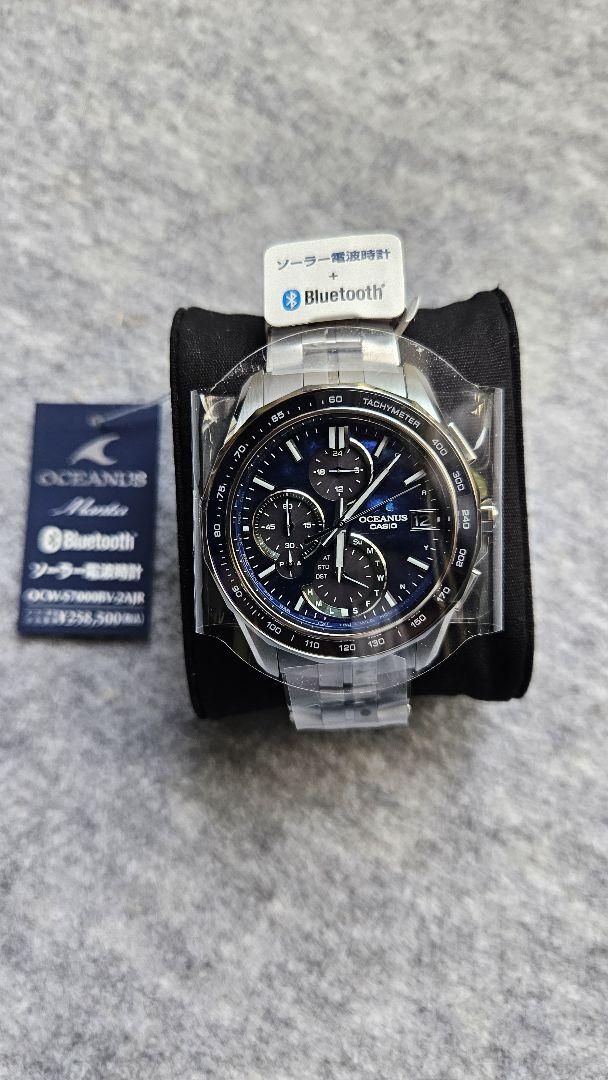 OCEANUS OCW-S7000BV-2AJR Bluetooth 時計