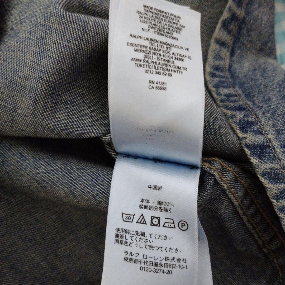 「M」RRL デニムシャツ 画像5