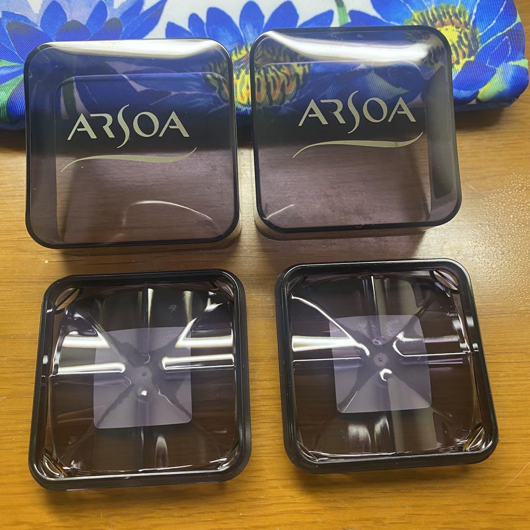 石鹸付き】アルソア ARSOA クイーンシルバー20g ケース 2個