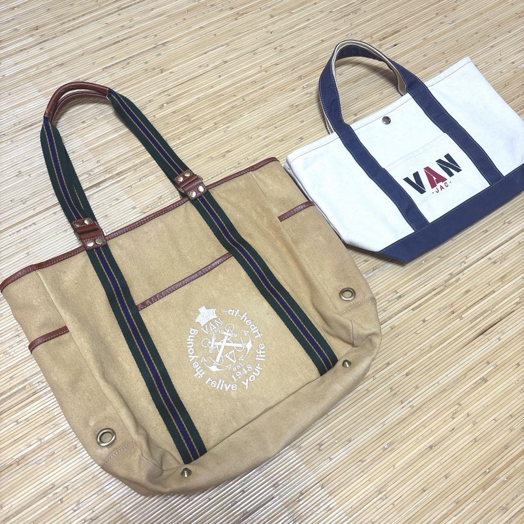 ヴァンヂャケットトートバッグセット中古