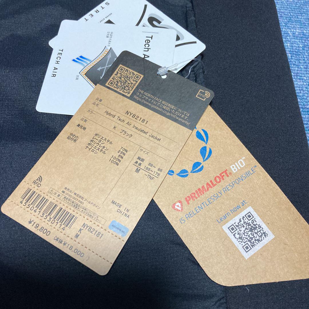 ブランド ノースフェイスHybrid Tech Air Insulated Jacket hXmvO-m41945696820 までの