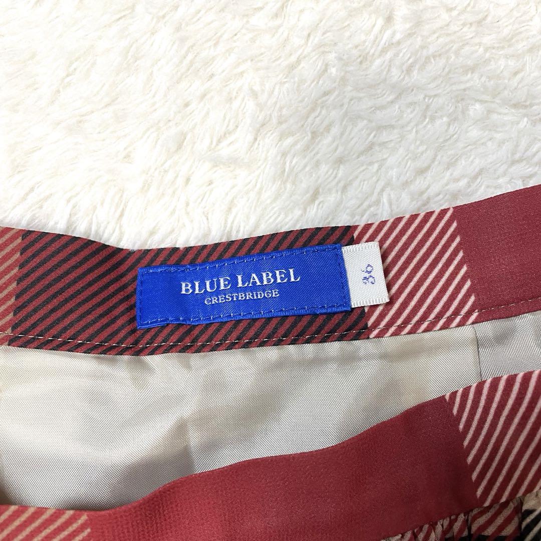 BLUE LABEL CRESTBRIDGE スカート　フレア　ノバチェック