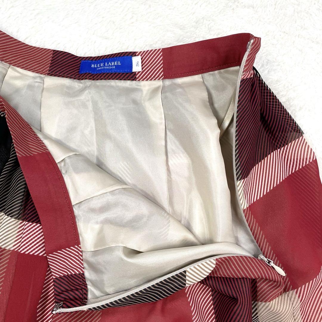 BLUE LABEL CRESTBRIDGE スカート　フレア　ノバチェック