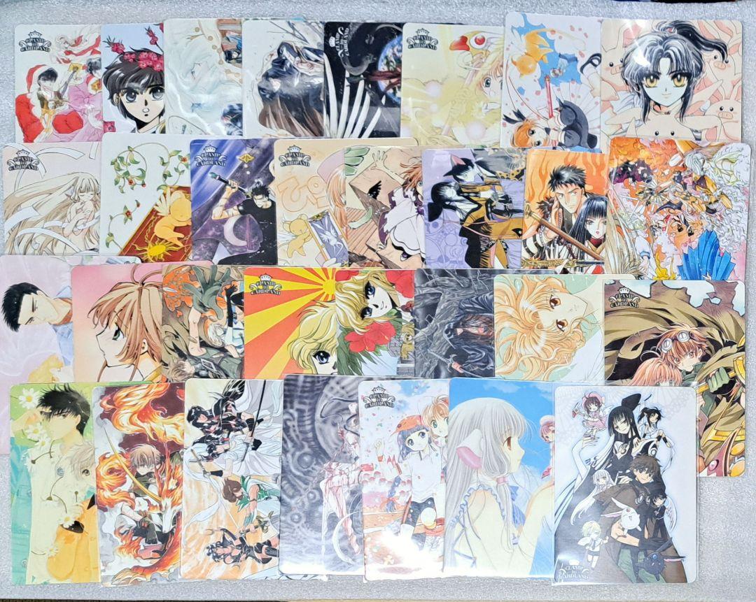 ◆オマケつき◆ CLAMP in CARDLAND 150枚 トレカセット