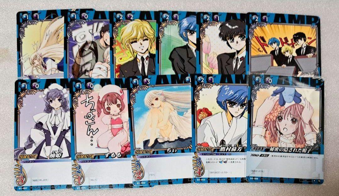 ◆オマケつき◆ CLAMP in CARDLAND 150枚 トレカセット