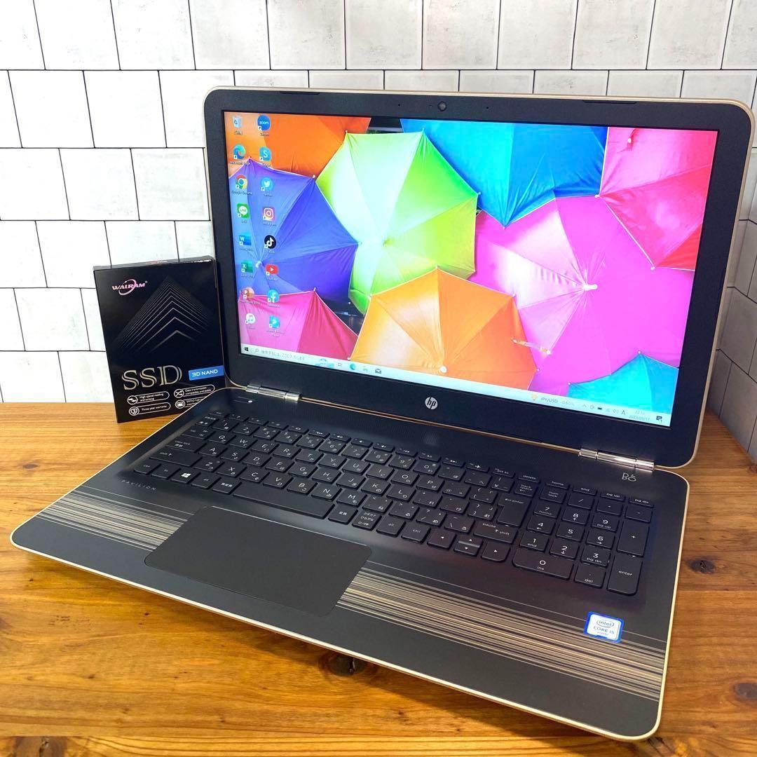 正規激安 Pavilionモダンゴールド☘6世代i5☘️新品SSD256GB 【限定
