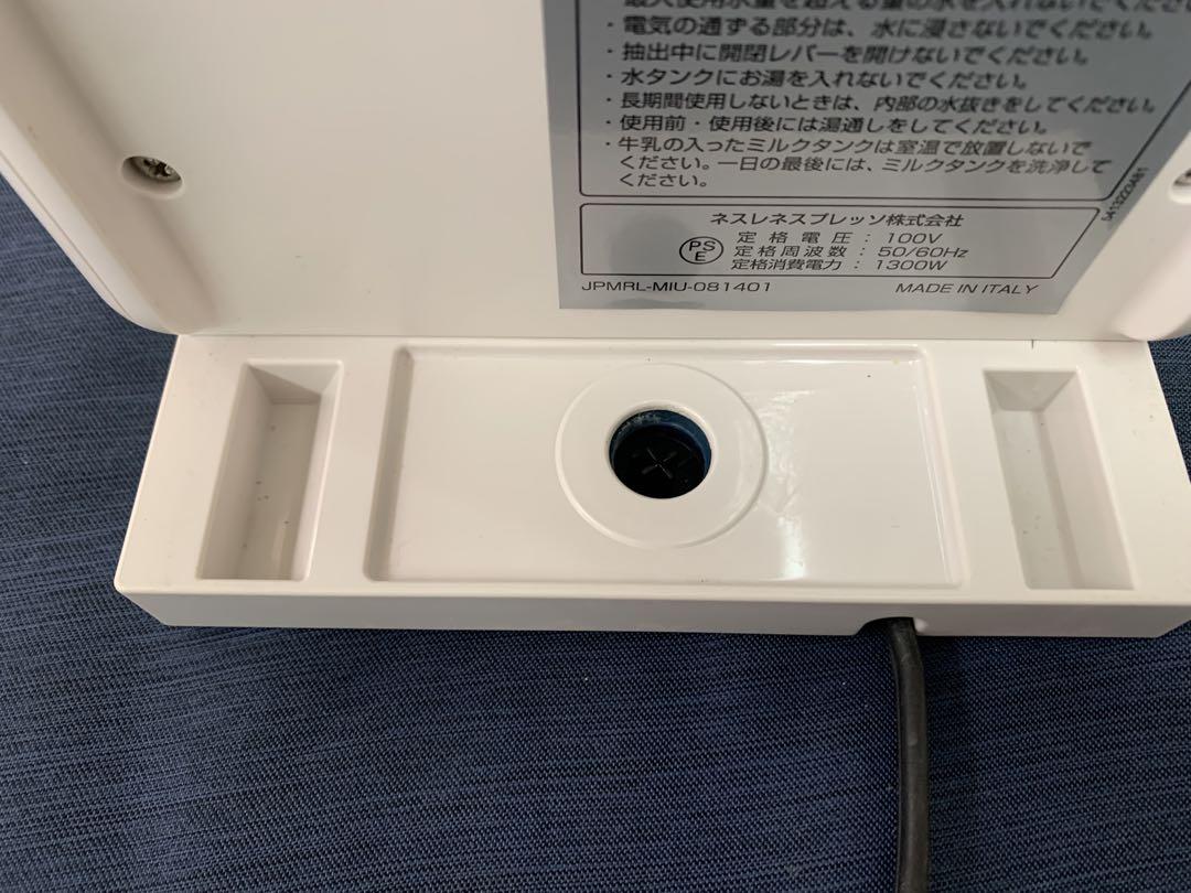 エスプレッソ コーヒーメーカー F521 2020年製