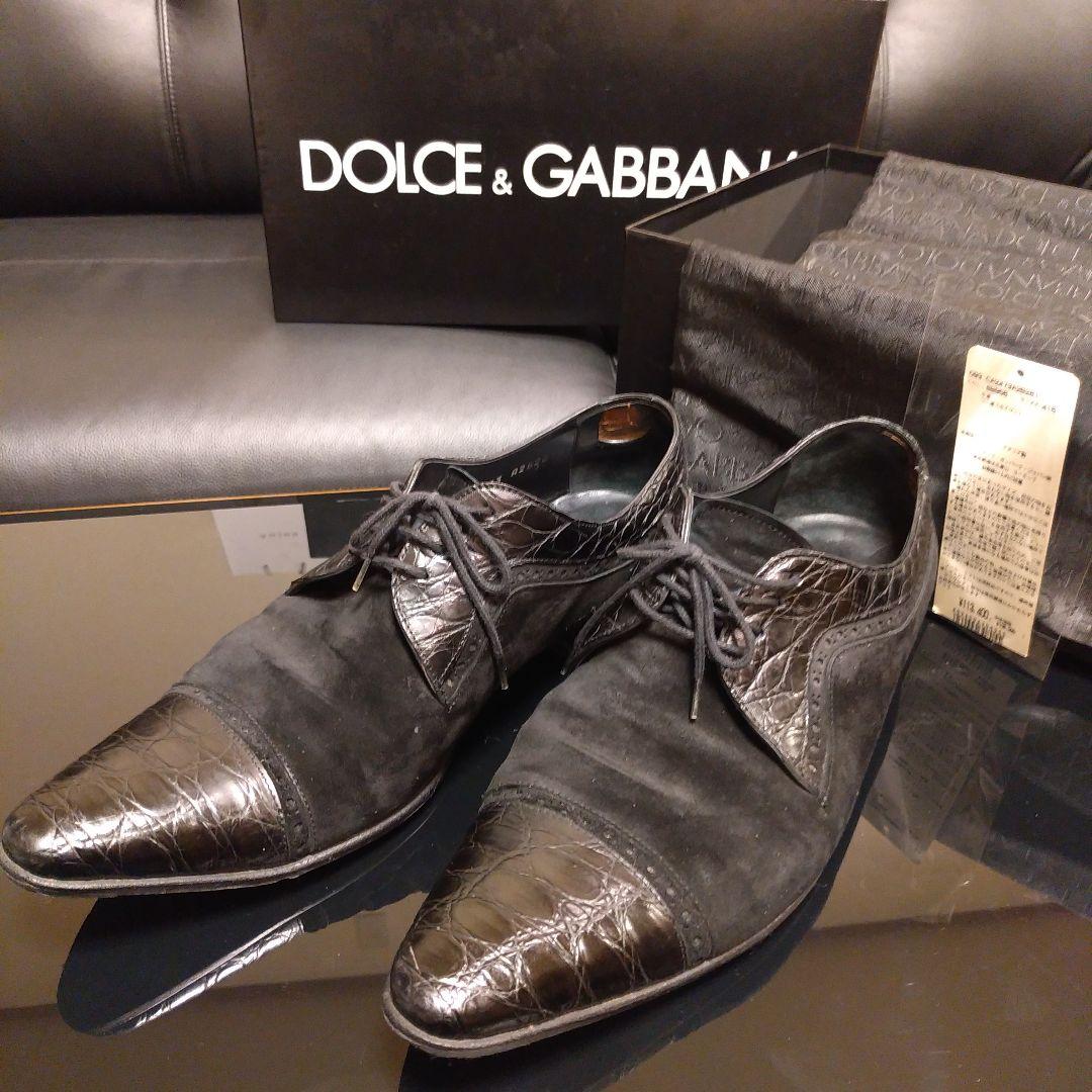ドルガバ DOLCE-GABBANA
