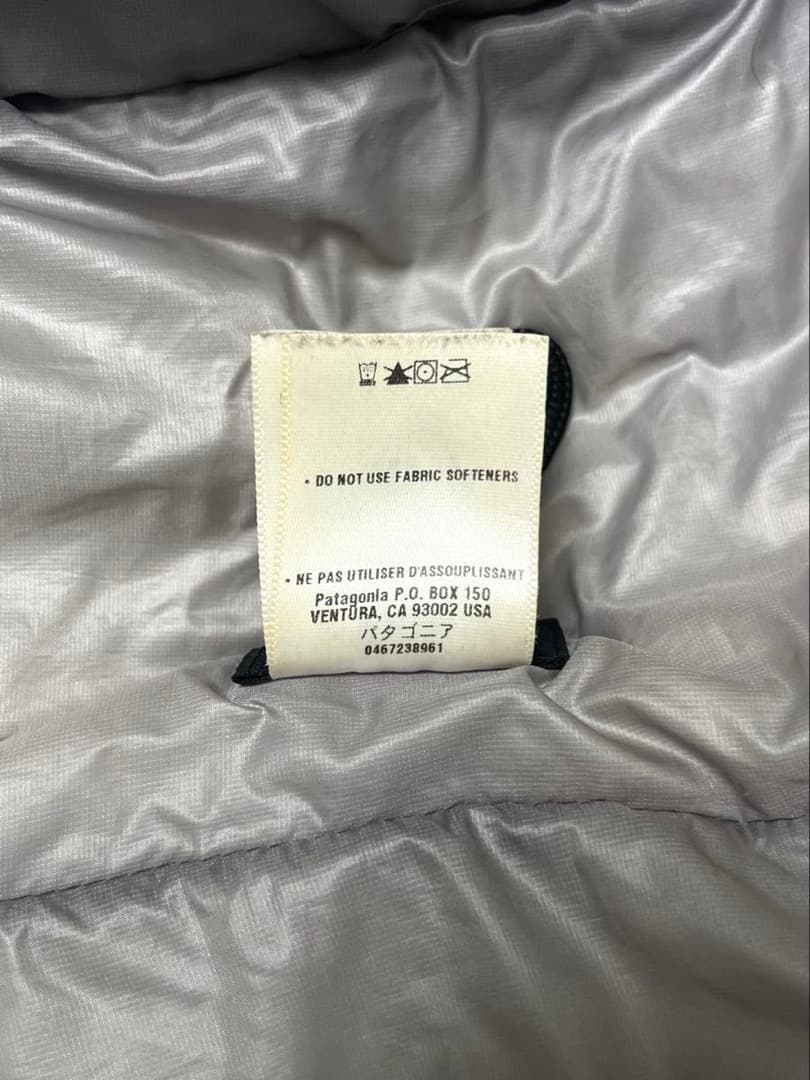 パタゴニアダスパーカーL PATAGONIA das2006年製アウトドア古着ト パタゴニアダスパーカーL PATAGONIA das2006年製アウトドア古着ト