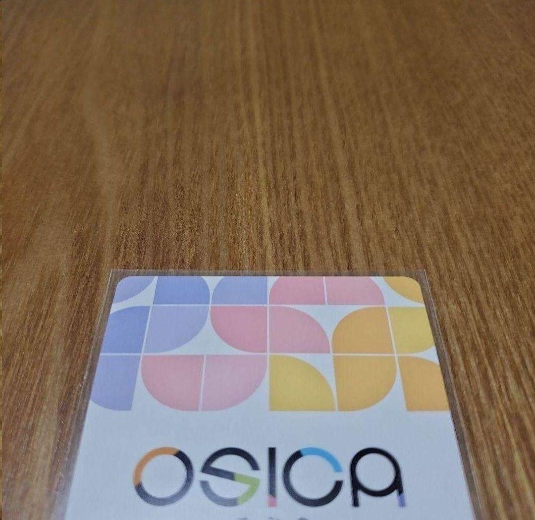 オシカ　ハイスクールDD　リアス部長　ウィナーカード