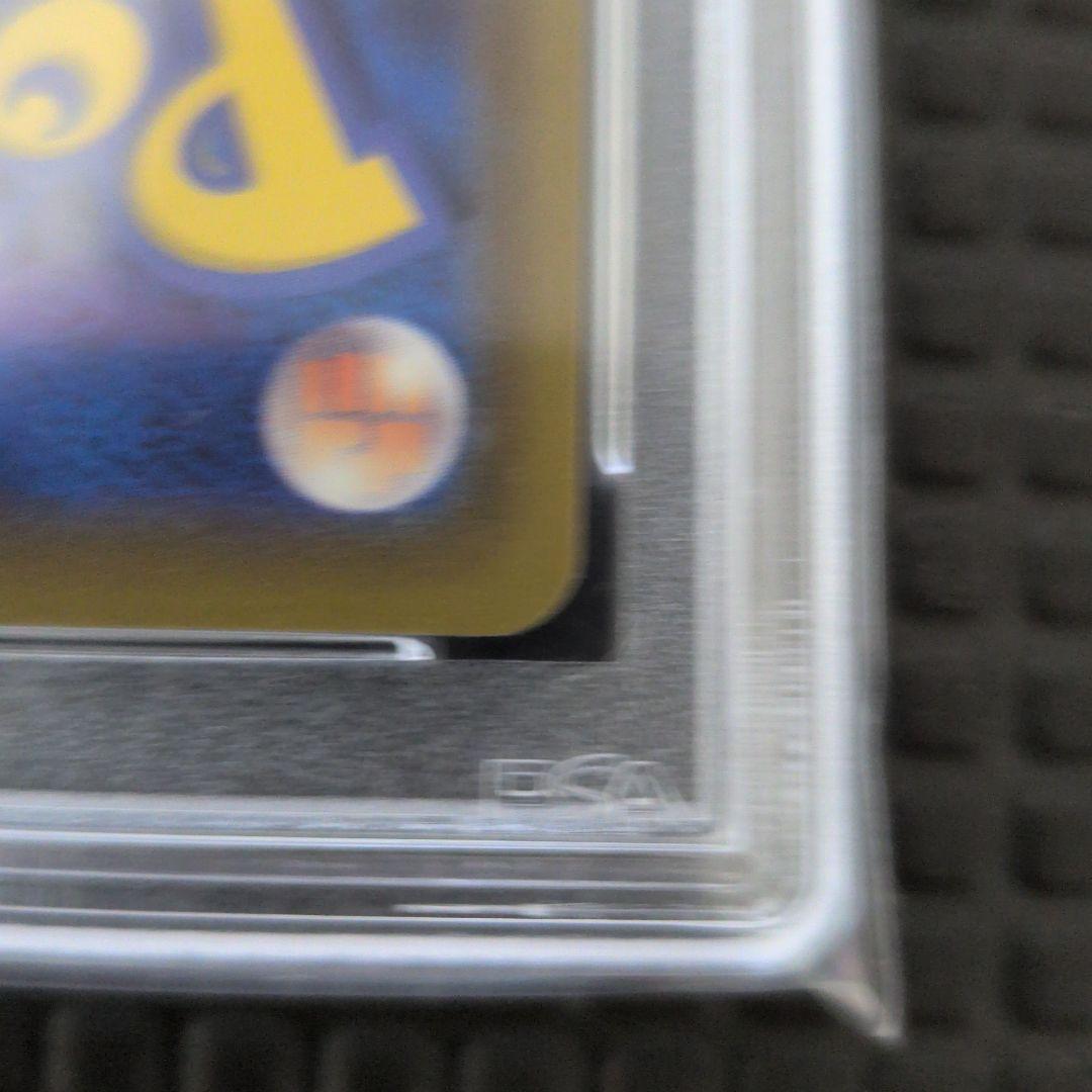 【PSA10】 フウロ SR S4a シャイニースターV 195/190
