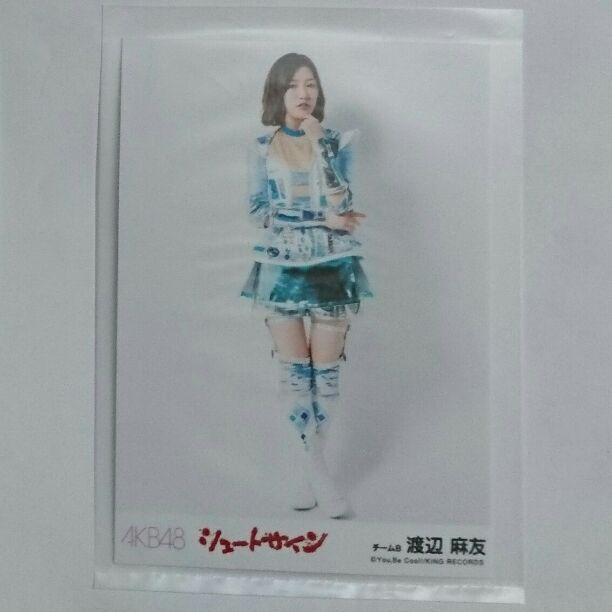 シュートサイン 劇場盤 生写真 AKB48 渡辺麻友 シュートサイン 劇場盤 生写真 - メルカリ