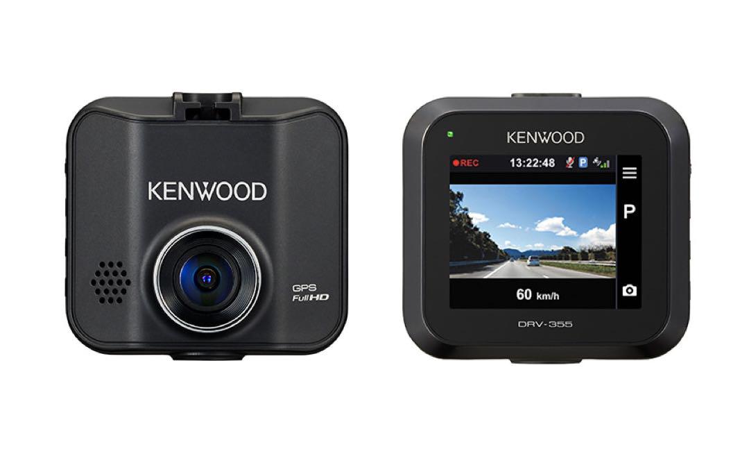 KENWOOD ケンウッド ドライブレコーダー DRV-355