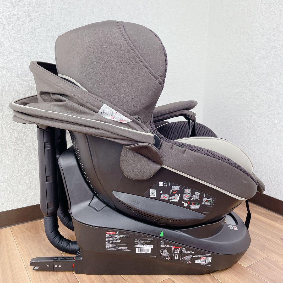 【美品】エールベベ　クルット5i グランス　グランブラウン　パット類完備♩