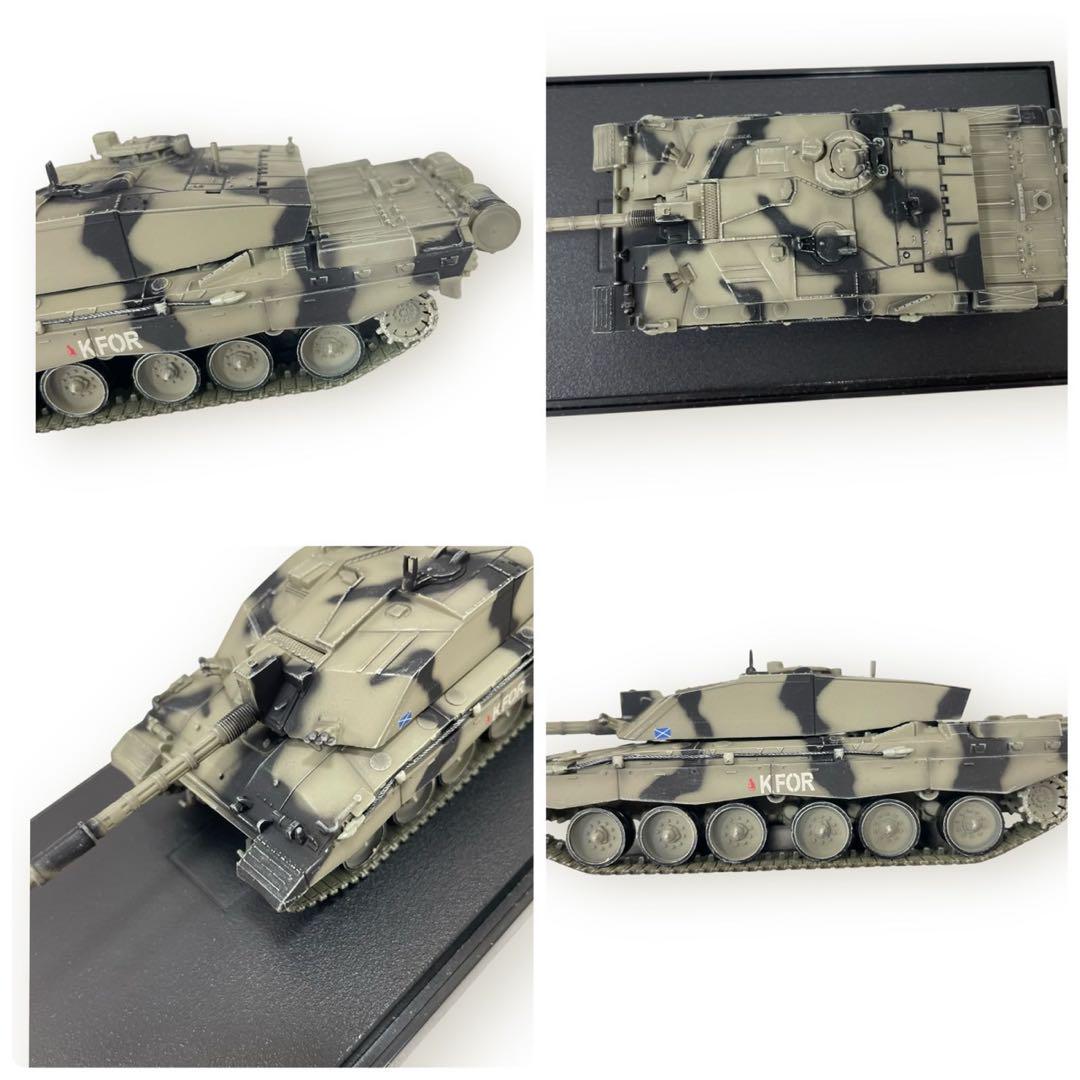 ドラゴンアーマー1/72 チャレンジャー，シュトルムタイガー，AAV7A1まとめ ドラゴンアーマー1/72 チャレンジャー，シュトルムタイガー