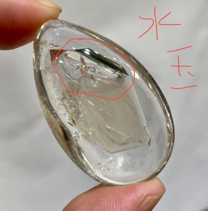 38%割引若者の大愛商品 超レア 水晶破片入り!流砂入り!虹入り!水入り水晶ペンダント☆古代水入り 各種パーツ ハンドメイド-MILADOLINA.PL 38%割引若者の大愛商品 超レア 水晶破片入り!流砂入り!虹入り!水入り水晶ペンダント☆古代水入り 各種パーツ ハンドメイド-MILADOLINA.PL