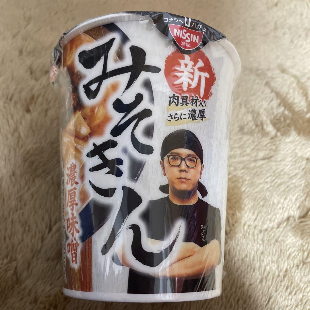 NISSIN みそきん 濃厚味噌２０個 今週の新着アイテム NISSIN みそきん 濃厚味噌 20個 ヒカキン