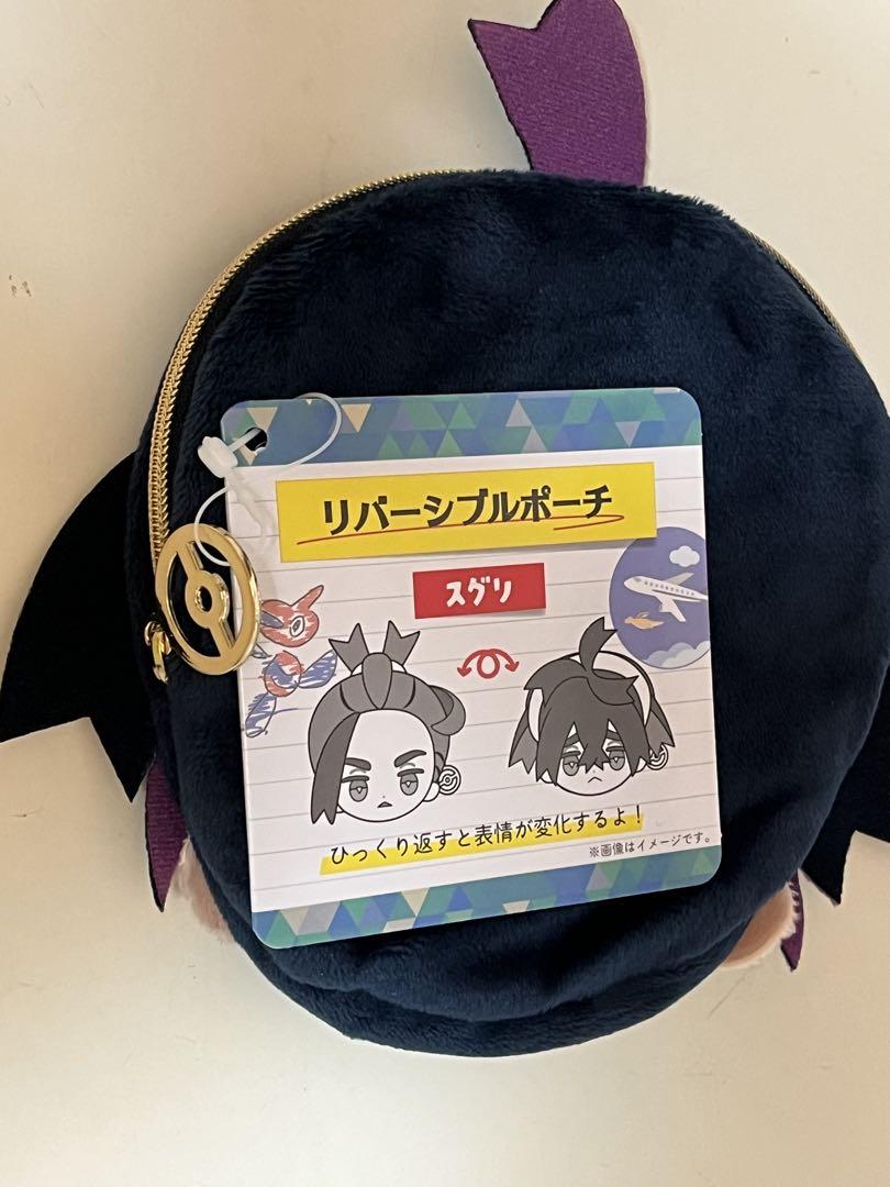 ポケモンセンター リバーシブルポーチ スグリ - メルカリ