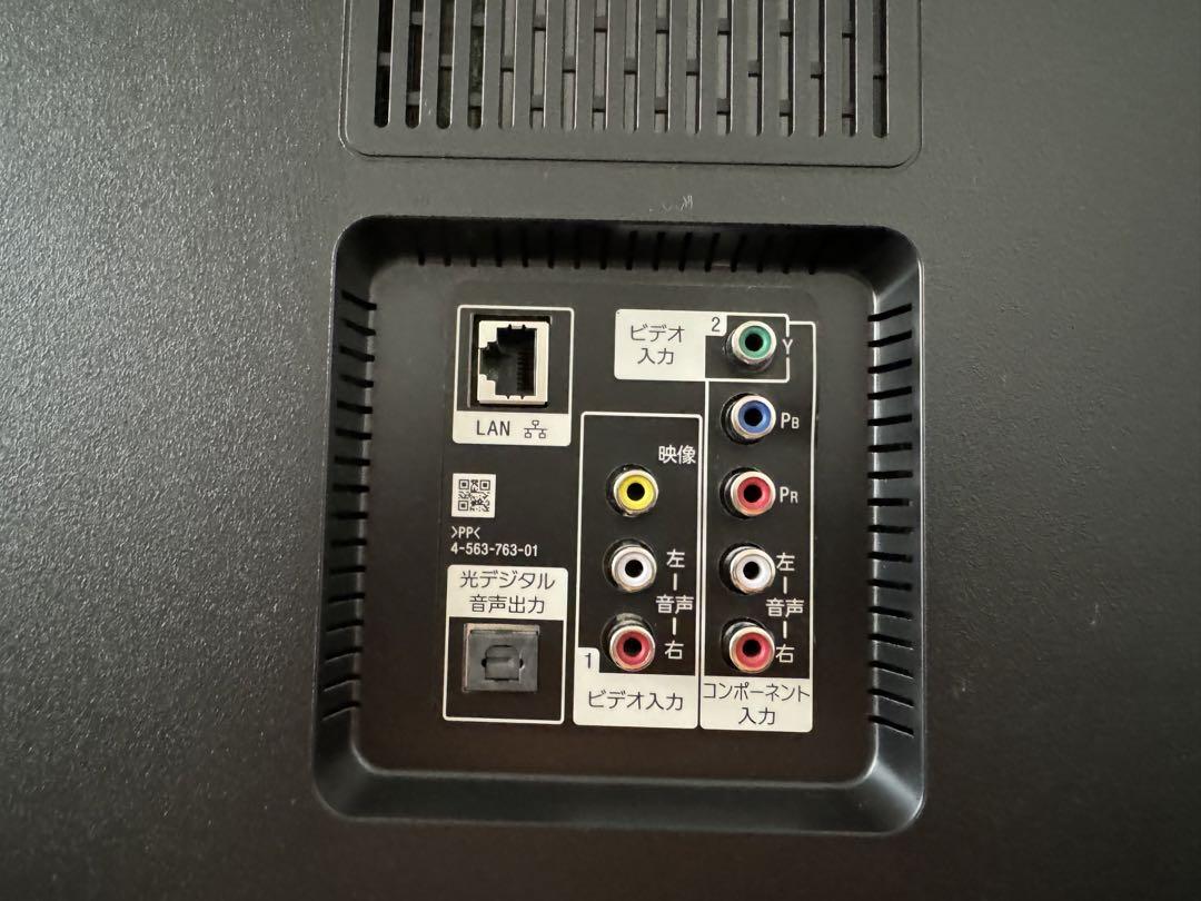 テレビ SONY BRAVIA KJ-43X8500C