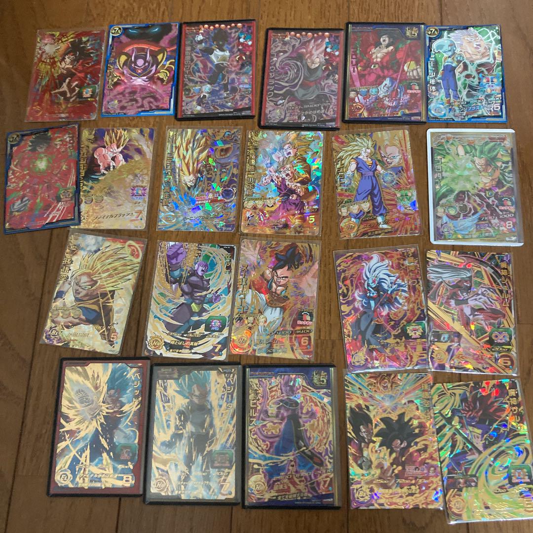 ドラゴンボールヒーローズ引退品 【一部予約販売中】