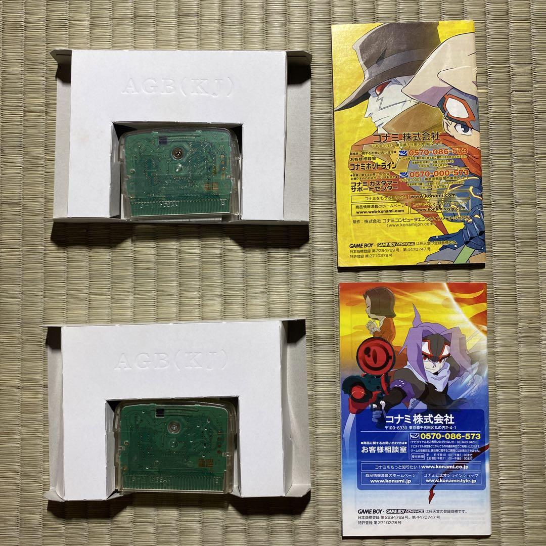 GBA ボクらの太陽 3本セット 画像12