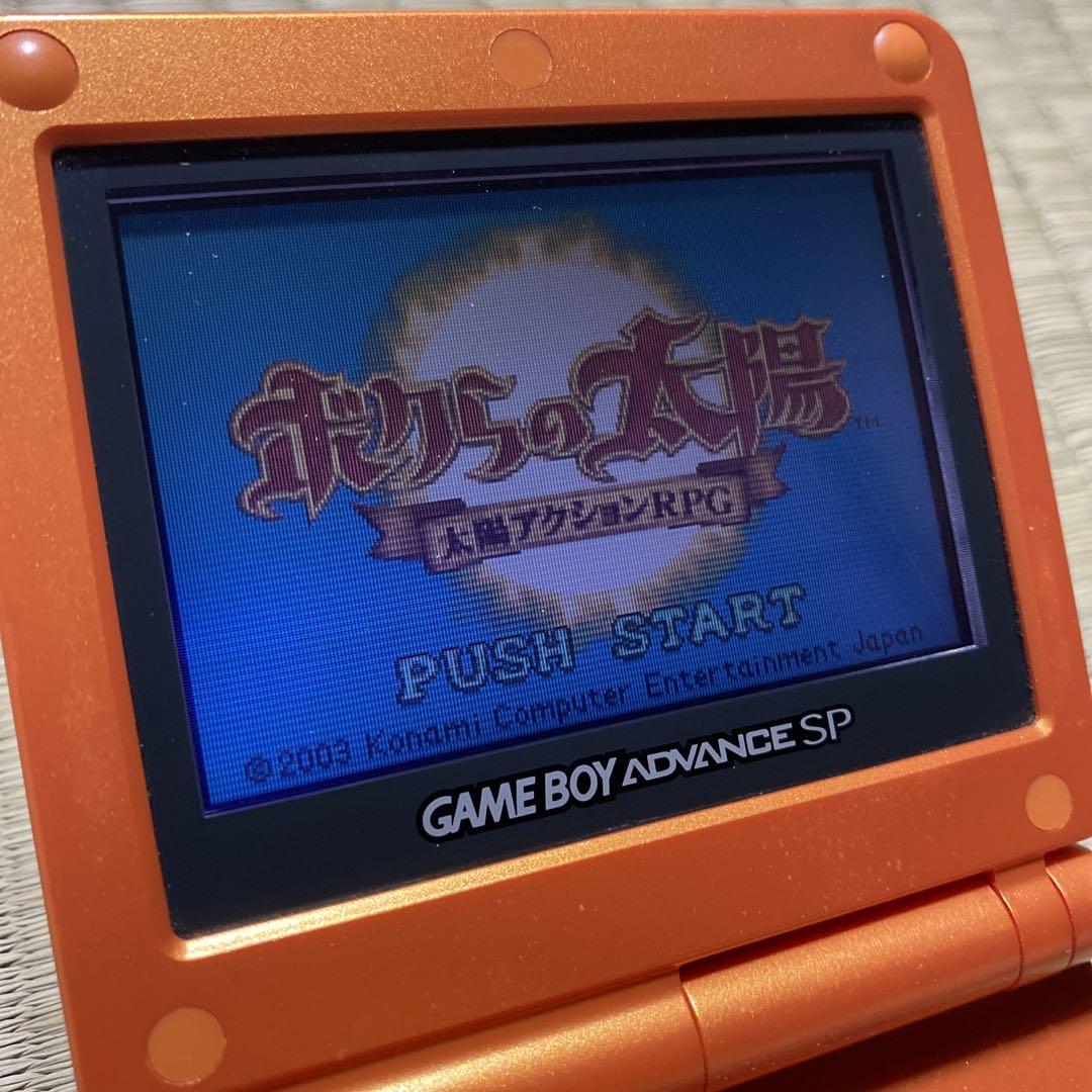 GBA ボクらの太陽 3本セット 画像13