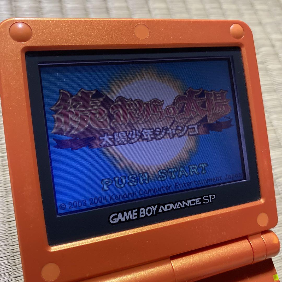 GBA ボクらの太陽 3本セット 画像15