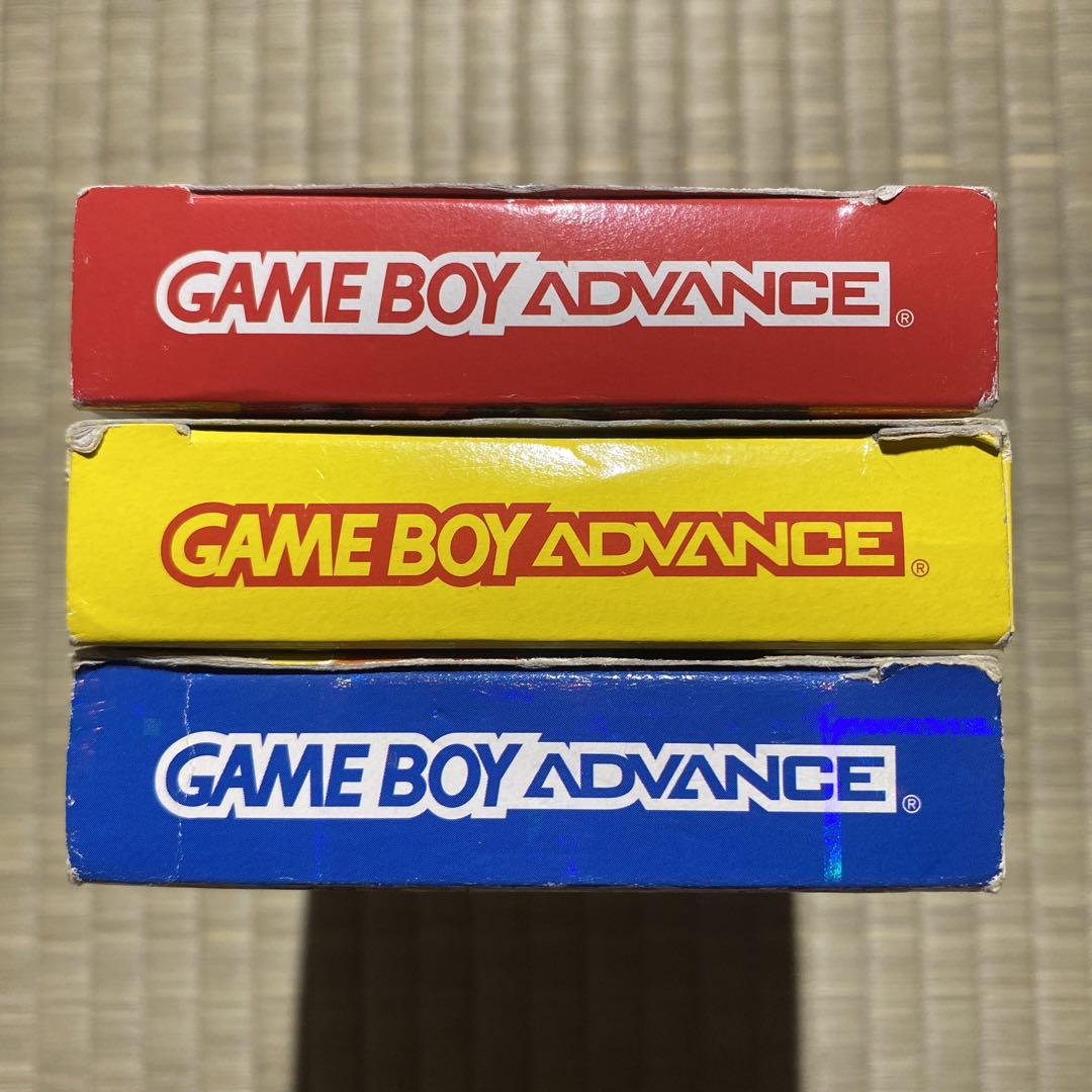 GBA ボクらの太陽 3本セット 画像8