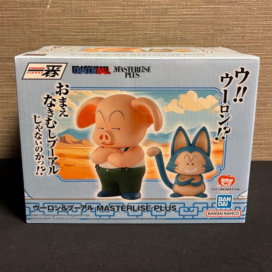 ドラゴンボール 一番くじ ウーロン＆プーアル