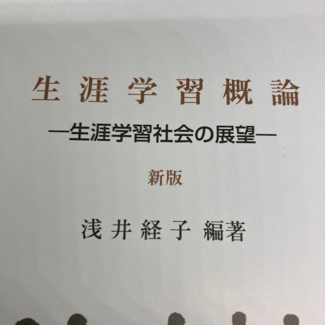 経子 婚活エージェンシー I do 代表 福岡香織 updated... - 婚活エージェンシー I do 代表 福岡香織