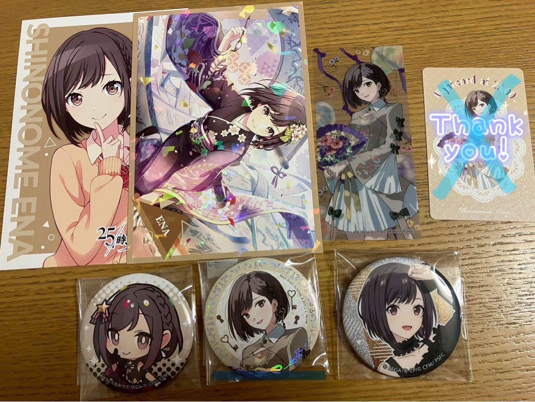 プロセカ 東雲絵名 グッズ6点セット まとめ売り - メルカリ