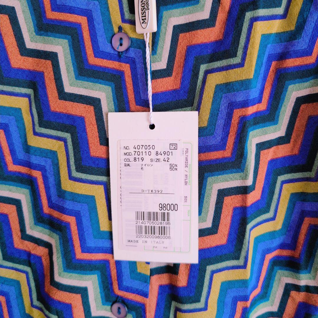 MISSONI|ミッソーニ|ブラウス|長袖シャツ|幾何学模様|art|美術館