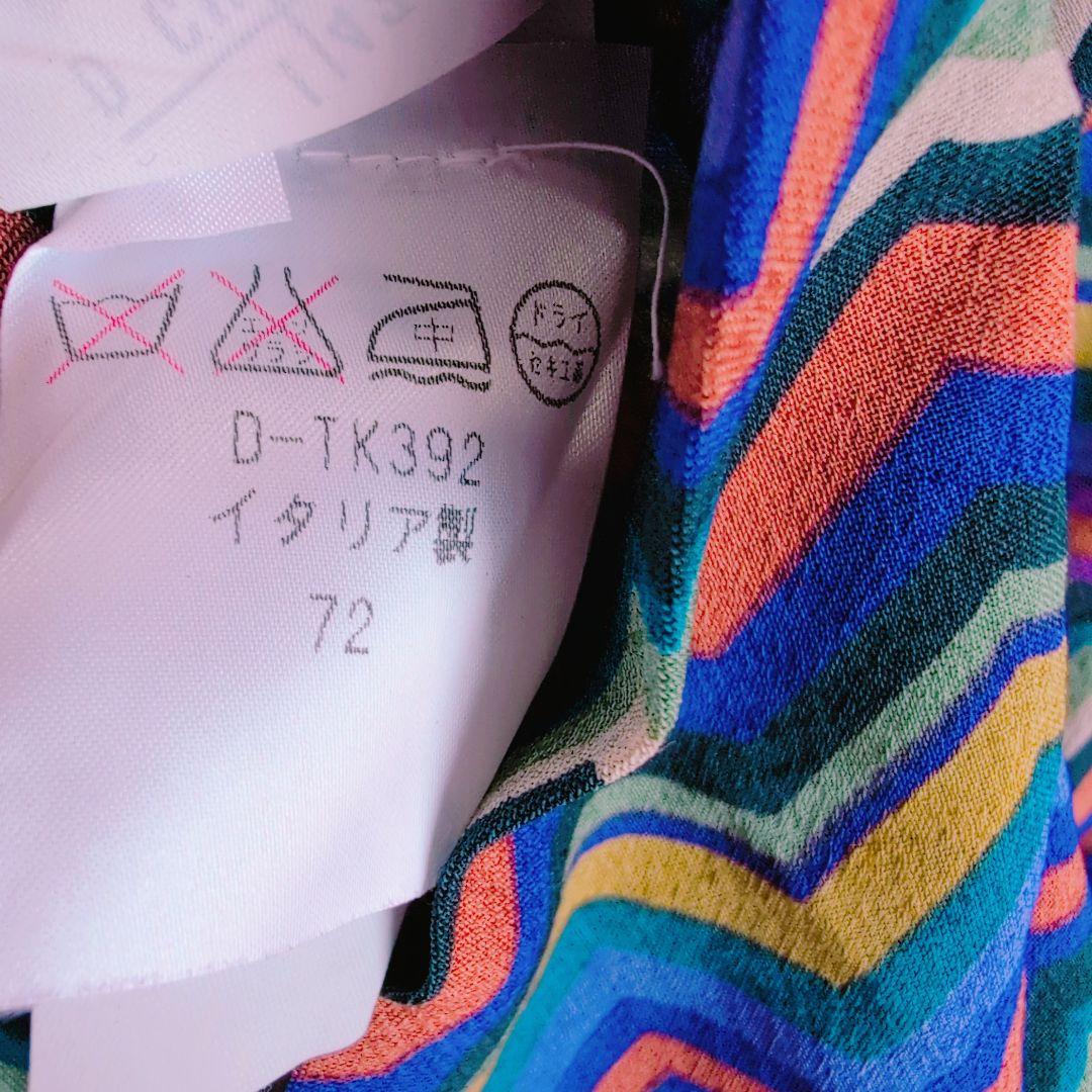 MISSONI|ミッソーニ|ブラウス|長袖シャツ|幾何学模様|art|美術館