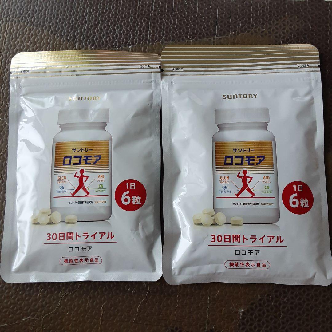 サントリー ロコモア 180粒 10パック - 通販 - toptelha.net.br