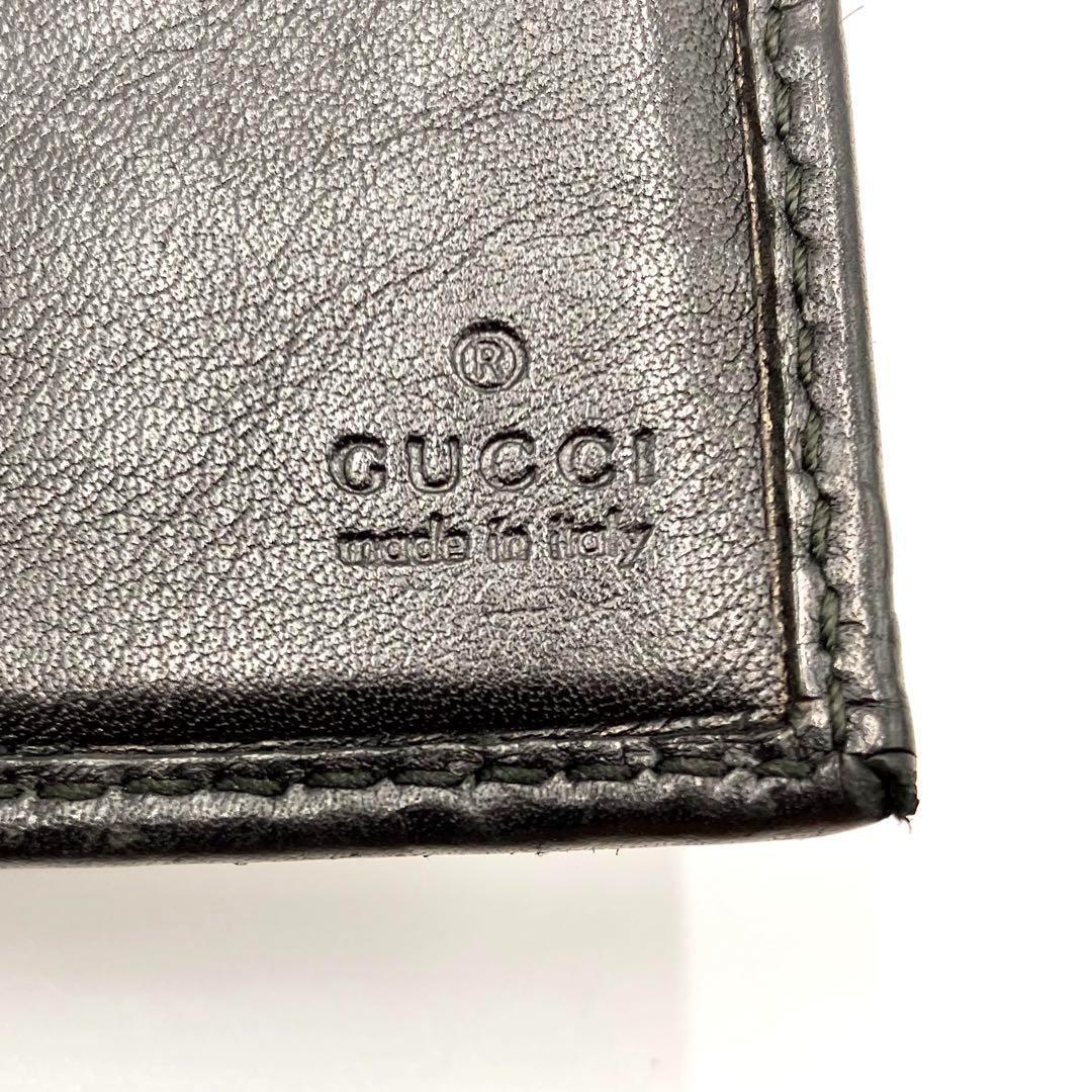 GUCCI グッチ シマレザー インターロッキング 長財布 二つ折りGG柄 黒