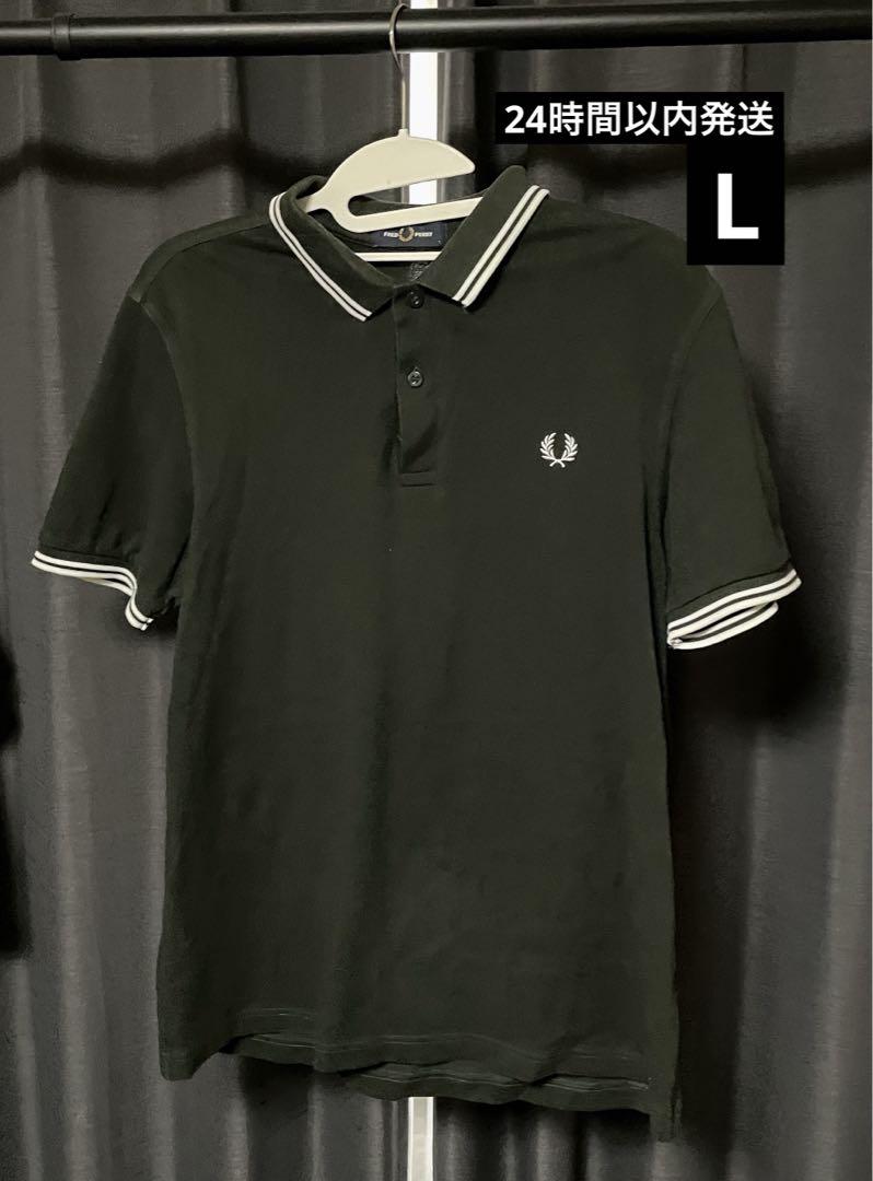 The Fred Perry Shirt - M3600 T50 ポロシャツ
