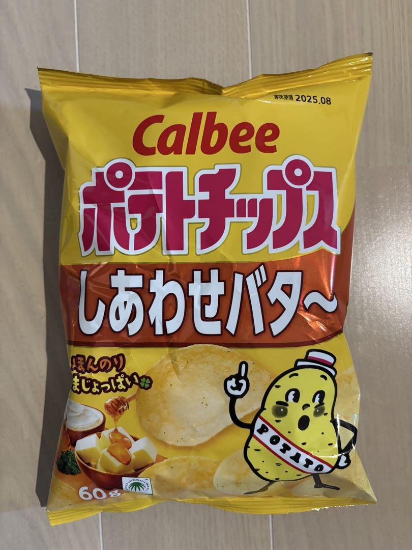 【新品未開封】お菓子まとめ売り