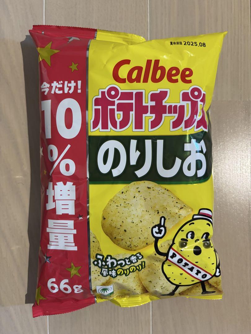 【新品未開封】お菓子まとめ売り
