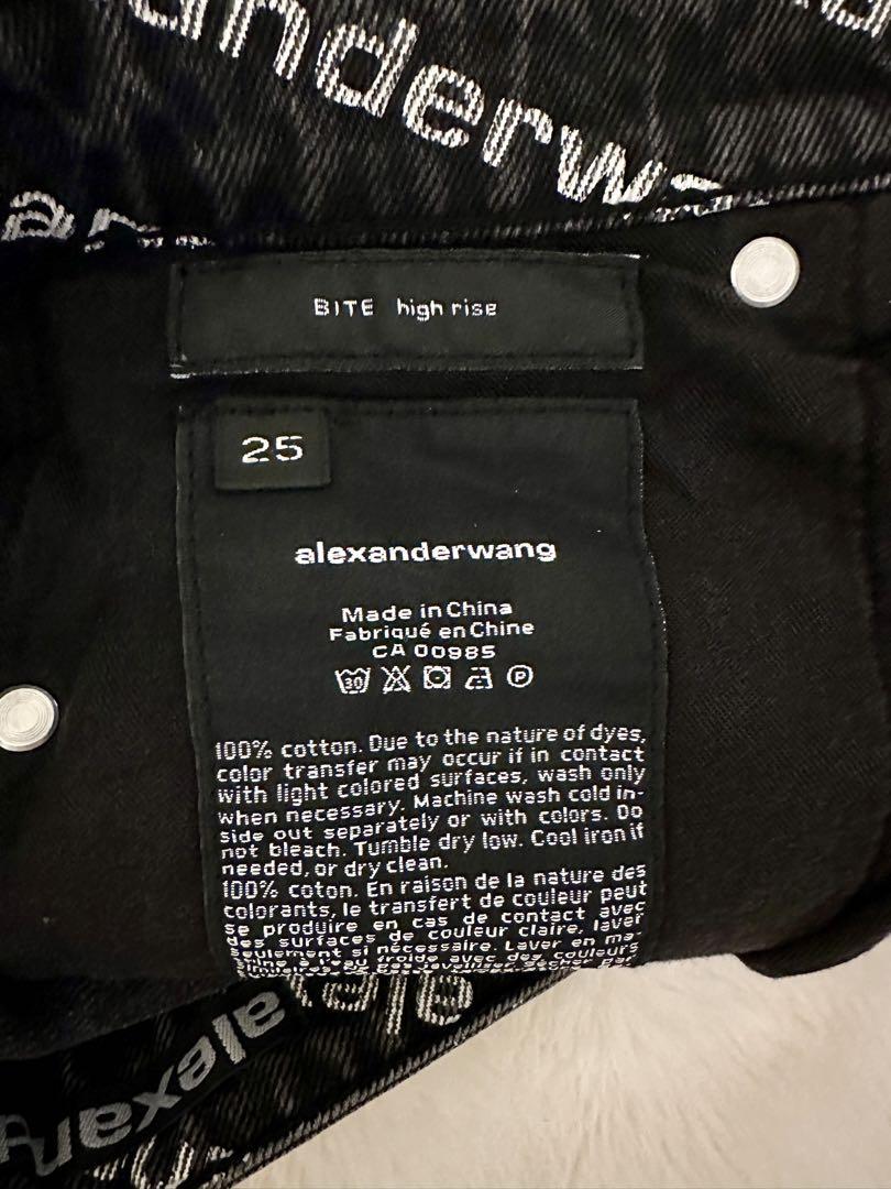 alexanderwang