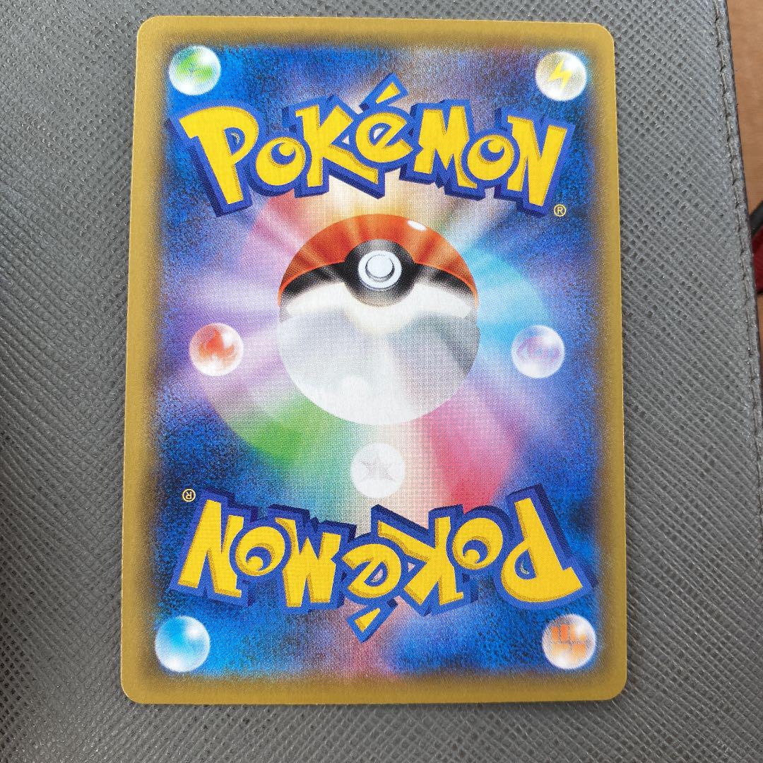 ポケモンカード MAX hr 6niXa-m41958382406 ミュウV 格安超激安