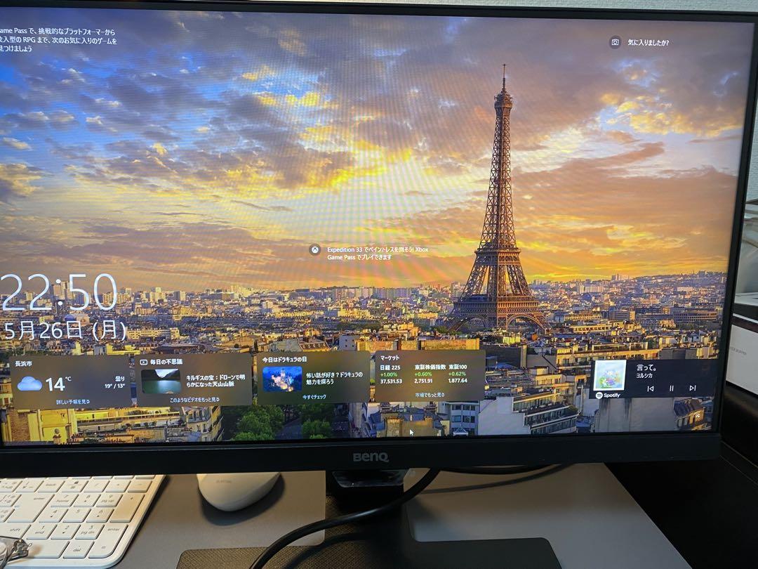 BenQ GW2283 22インチ モニター